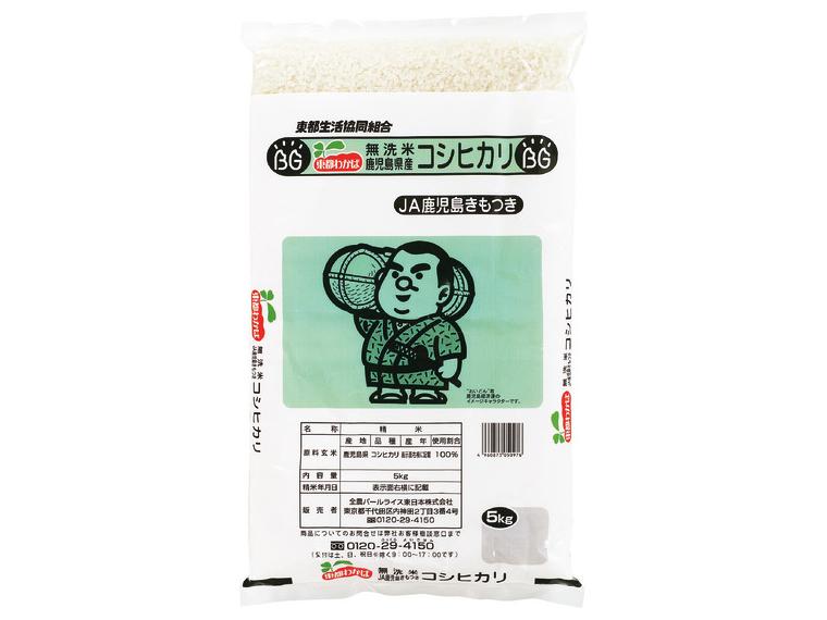 【ネット限定】無洗米鹿児島コシヒカリ（田車米）
