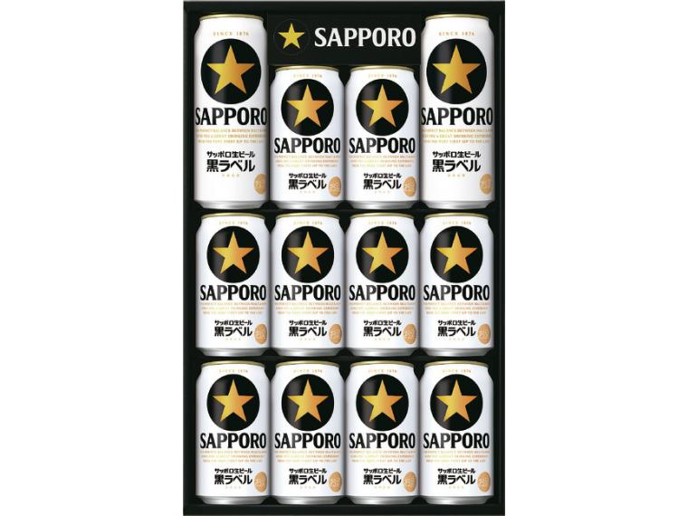 【アウトレット】サッポロ生ビール黒ラベル缶セット