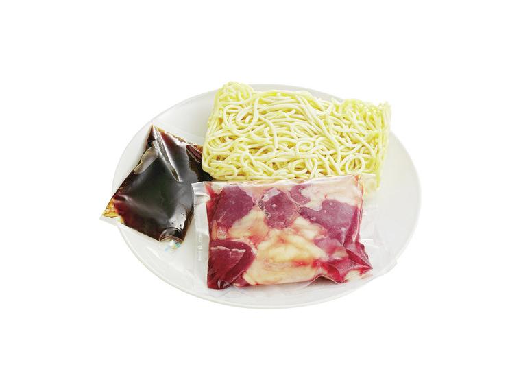 【ネット限定】兆や 国産牛博多もつ鍋セット（しょうゆ味）