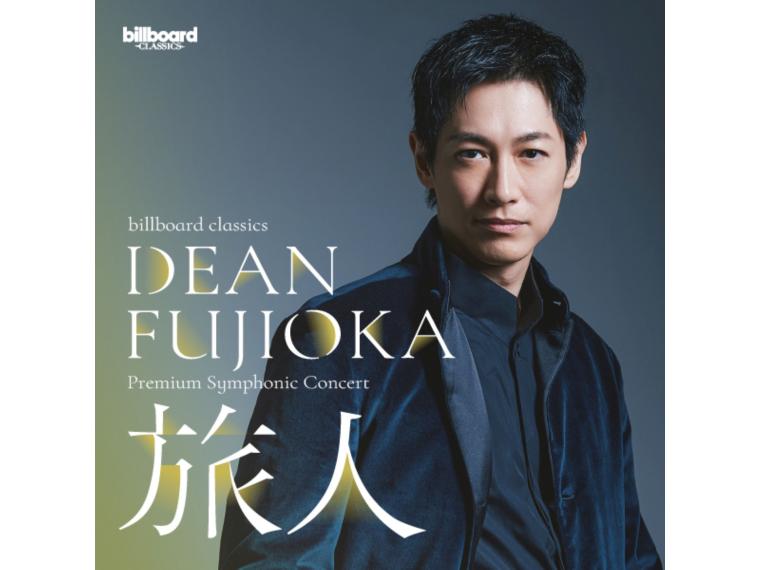 ネット限定商品｜産直の東都生協.coop｜東都生協の