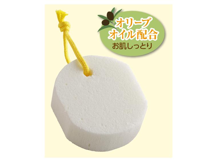 【ネット限定】KUROずみグッバイ　ホワイト