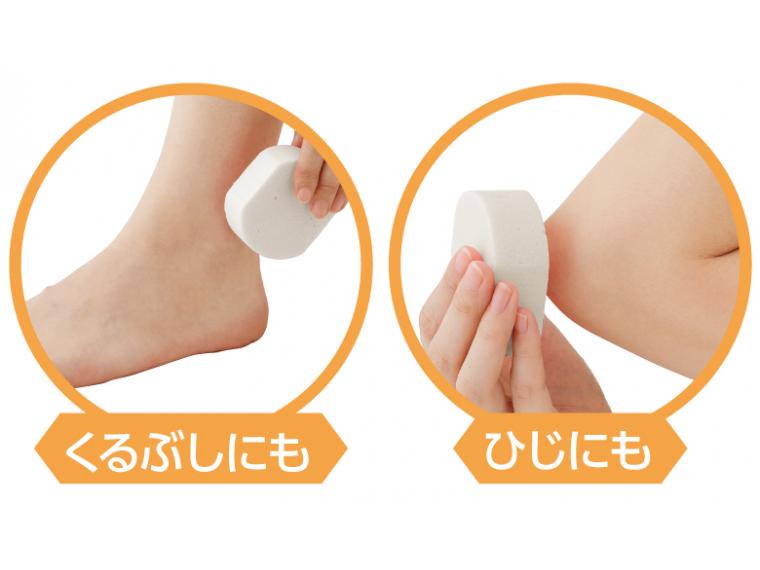 【ネット限定】KUROずみグッバイ　ホワイト