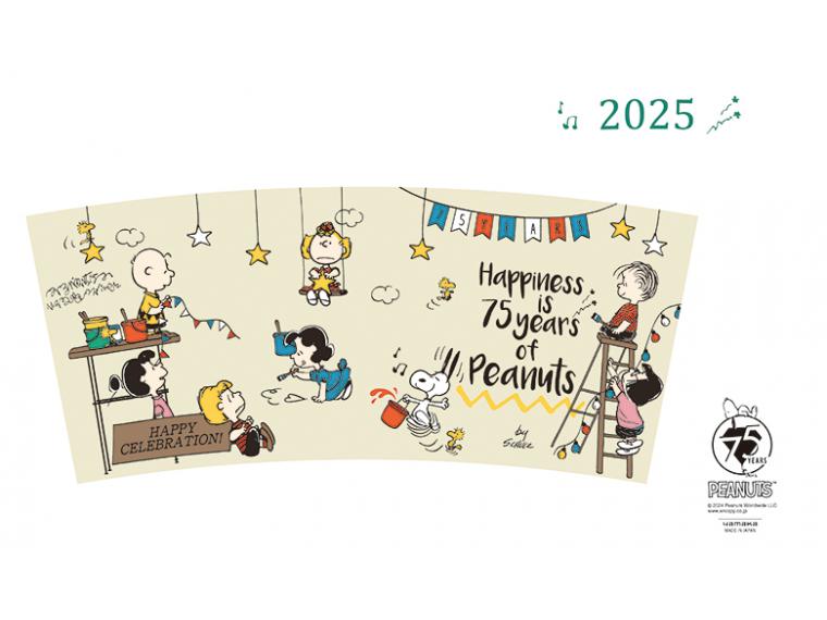 【ネット限定】2025年版マグ（スヌーピー・1個）