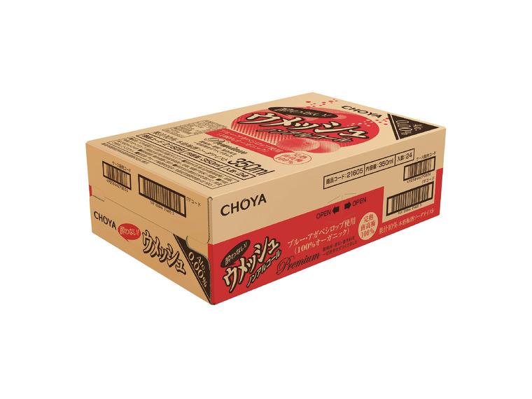 【アウトレット】CHOYA酔わないウメッシュノンアルコール