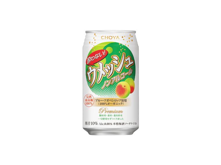 【アウトレット】CHOYA酔わないウメッシュノンアルコール