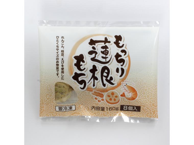 【ネット限定】もっちり蓮根もち