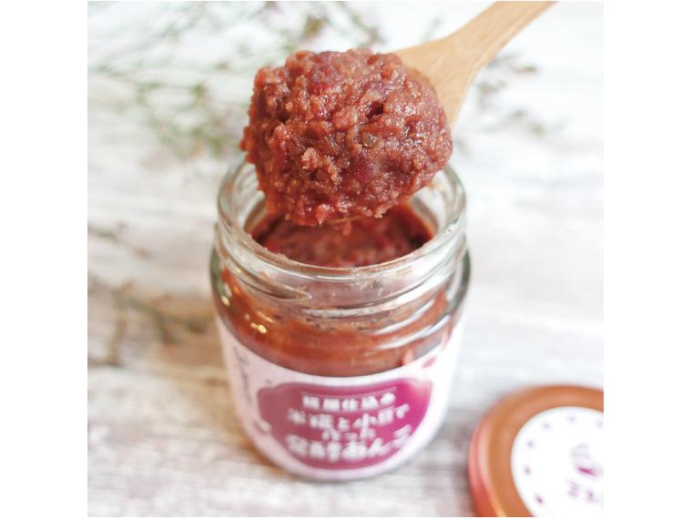 【ネット限定】米糀と小豆で作った発酵あんこ