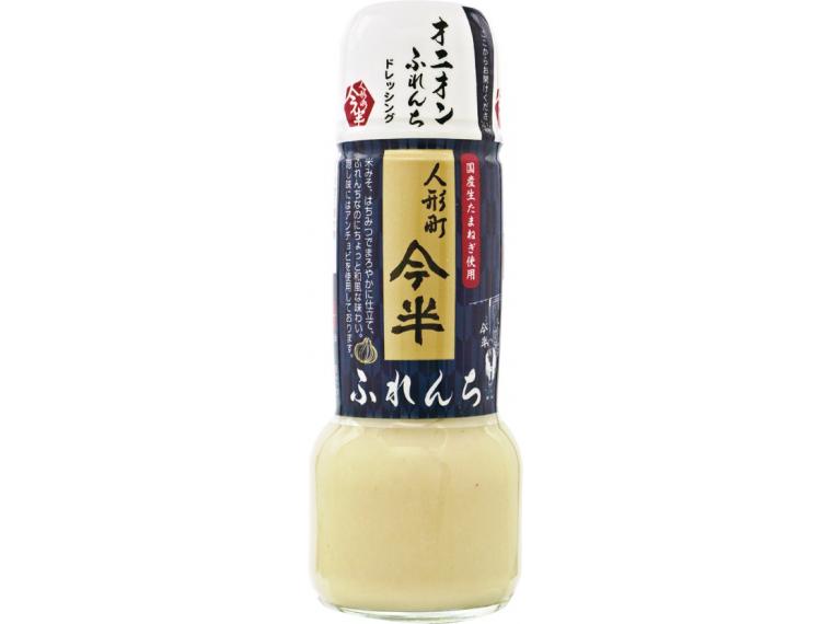 【ネット限定】人形町今半　オニオンふれんちドレッシング