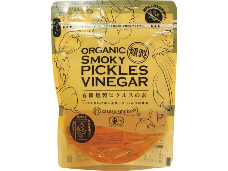 【アウトレット】有機燻製ピクルスの素