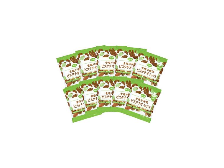【アウトレット】食塩不使用ピスタチオミックス（食物繊維）