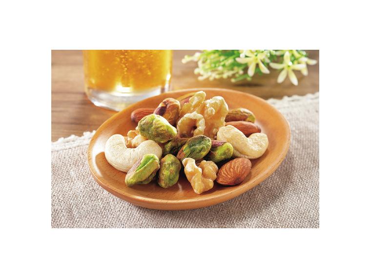 【アウトレット】食塩不使用ピスタチオミックス（食物繊維）