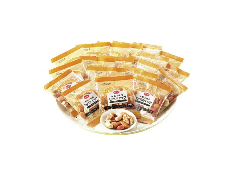 【アウトレット】食塩不使用ミックスナッツ