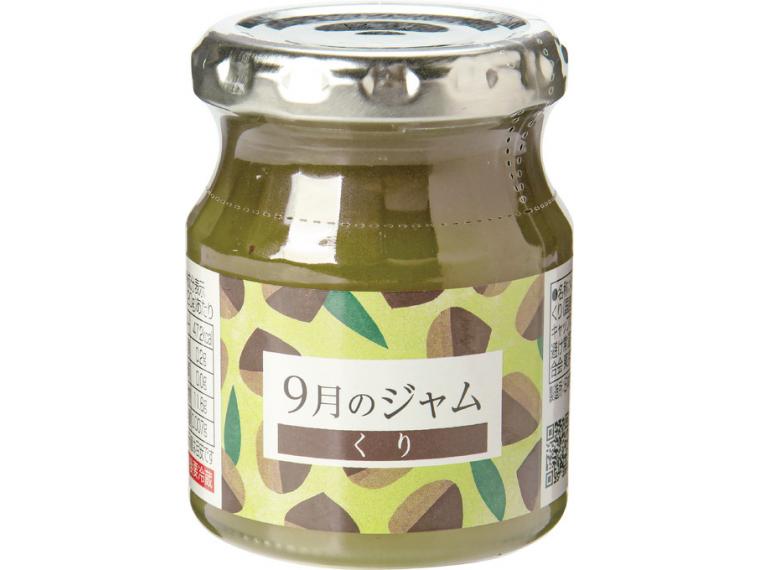 【ネット限定】9月のジャム くり