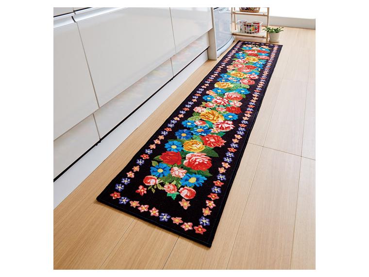 【ネット限定】キッチンマット　グレースフルブルーム