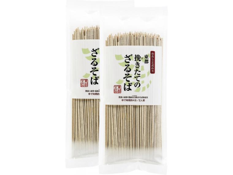 【ネット限定】東都挽きたてのざるそば