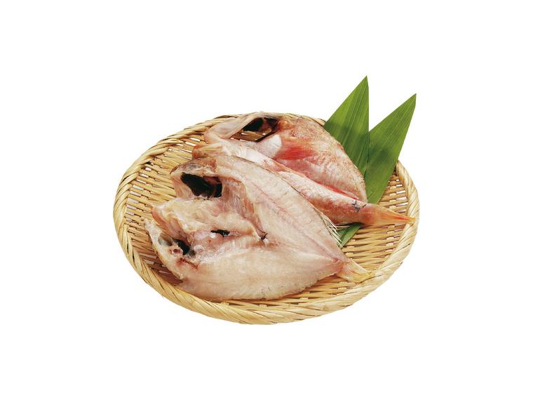 【ネット限定】山陰産　ゆめかさご開き