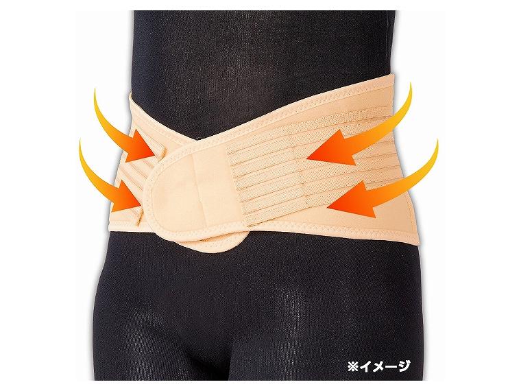 【ネット限定】メッシュタイプの骨盤サポートベルト Ｍ