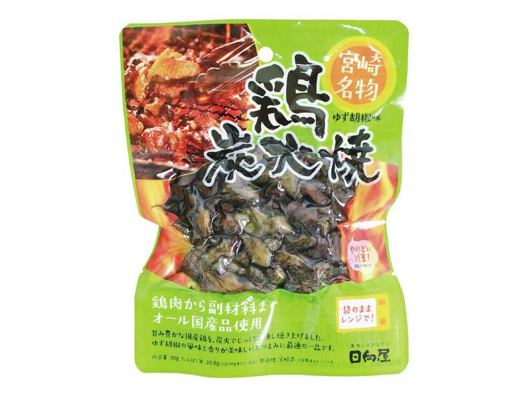 【アウトレット】鶏炭火焼 ゆず胡椒味