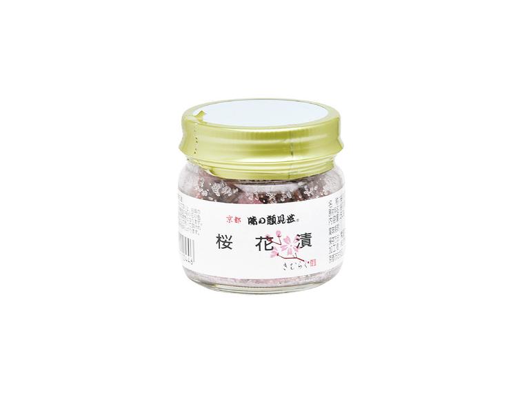 【アウトレット】桜花漬