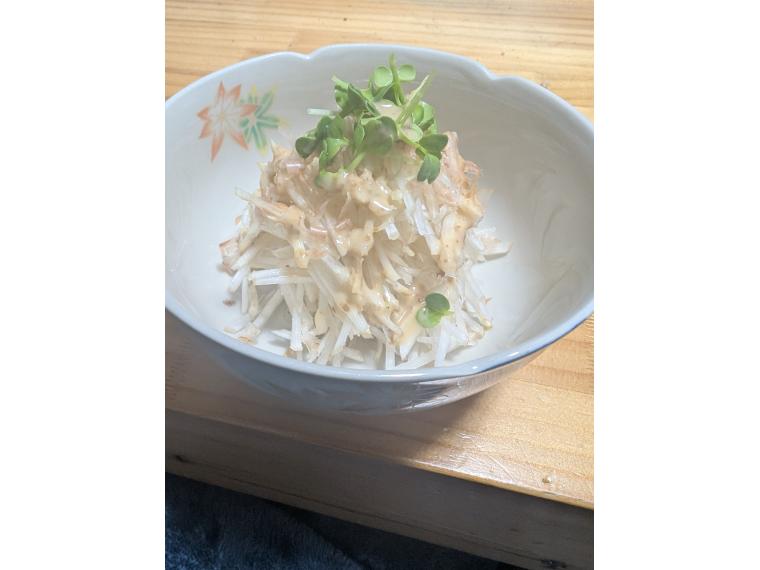 【ネット限定】有機菊芋