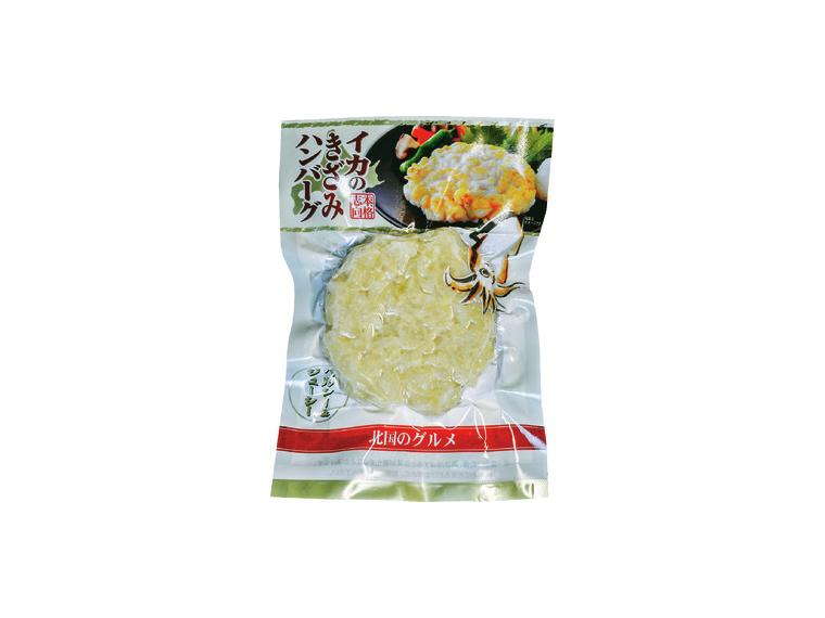 【ネット限定】いかのきざみハンバーグ