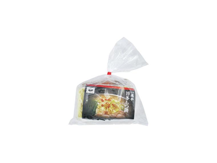 【ネット限定】兆や 国産牛博多もつ鍋セット（しょうゆ味）