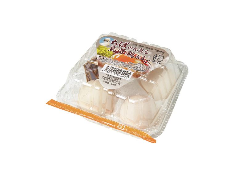 【ネット限定】うこっけい（烏骨鶏）のたまご