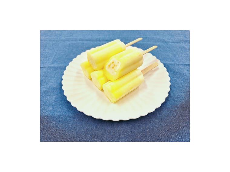 【ネット限定】はなっぴーシトラスミックス