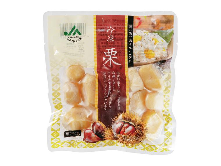 【ネット限定】冷凍栗