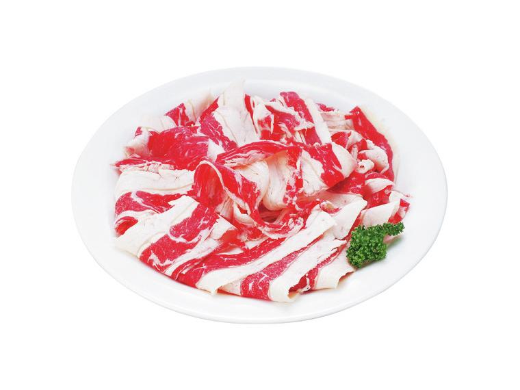 【ネット限定】北里八雲オーガニック牛バラ牛丼用