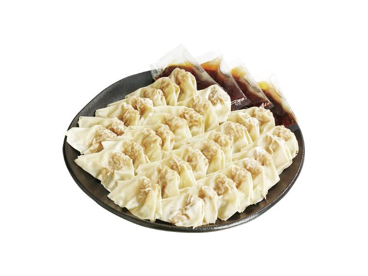 【ネット限定】東都肉ワンタン（スープ付）