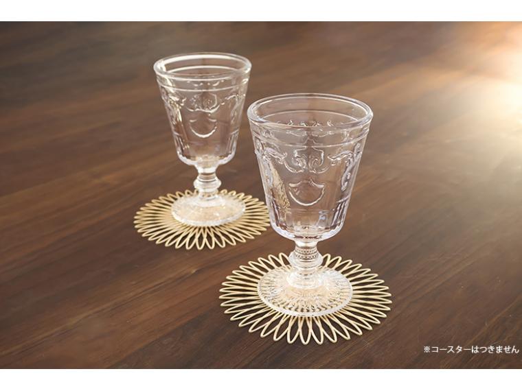 【ネット限定】ラ・ロシェール　ヴェルサイユシリーズ　ワイングラス　２００ｍＬ（2個組）