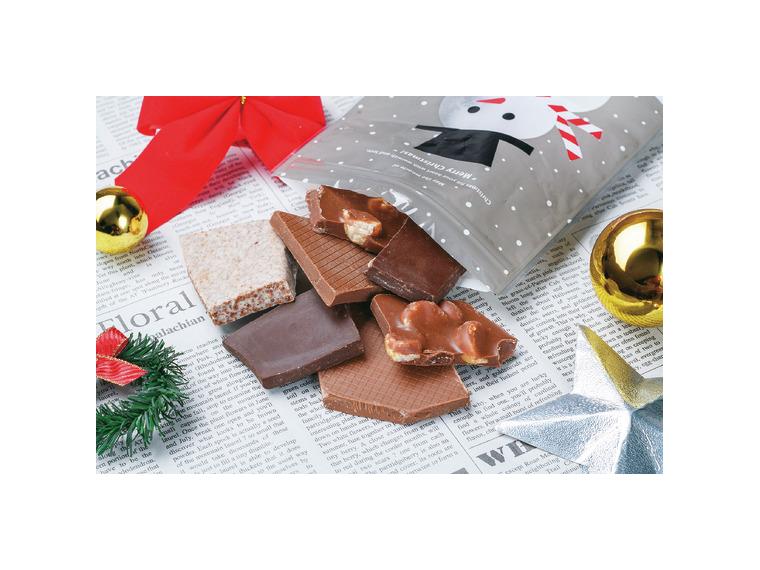 【アウトレット】クリスマス限定 割れチョコ4種ミックス