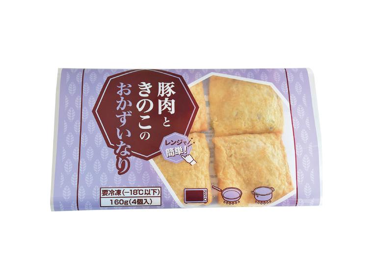 【ネット限定】豚肉ときのこのおかずいなり