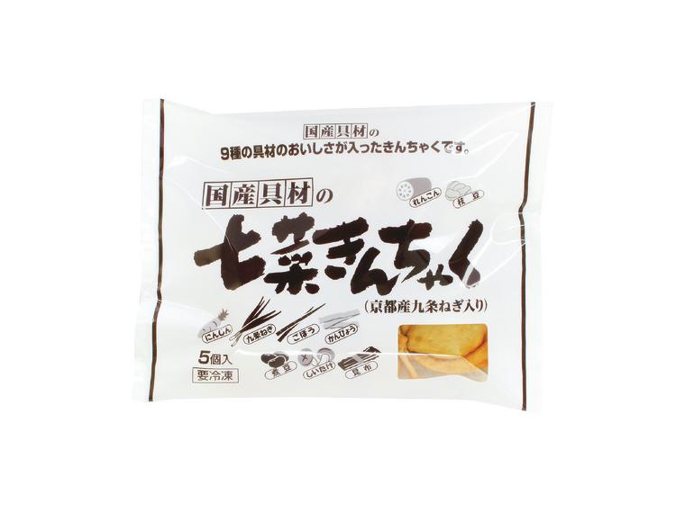 【ネット限定】国産具材の七菜きんちゃく（京都産九条ねぎ入り）
