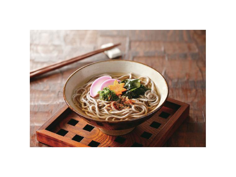 【ネット限定】ゆず七味