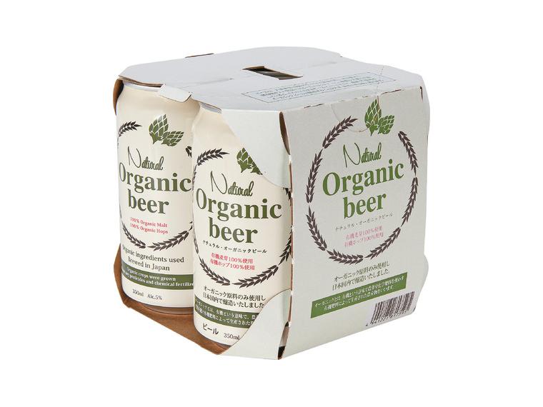【アウトレット】ナチュラル・オーガニックビール