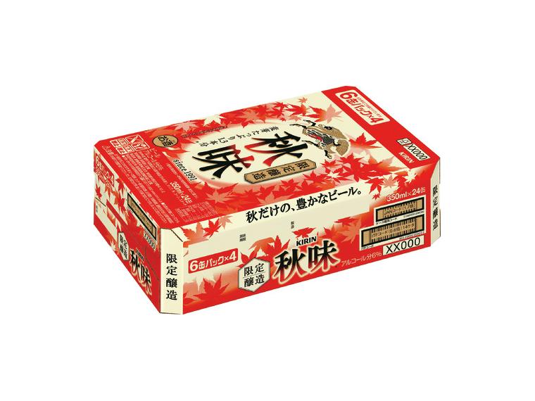 【アウトレット】キリン秋味