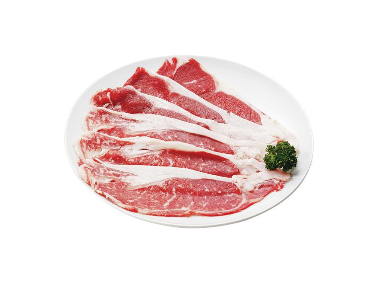 【ネット限定】北海道しほろ牛ローススライス