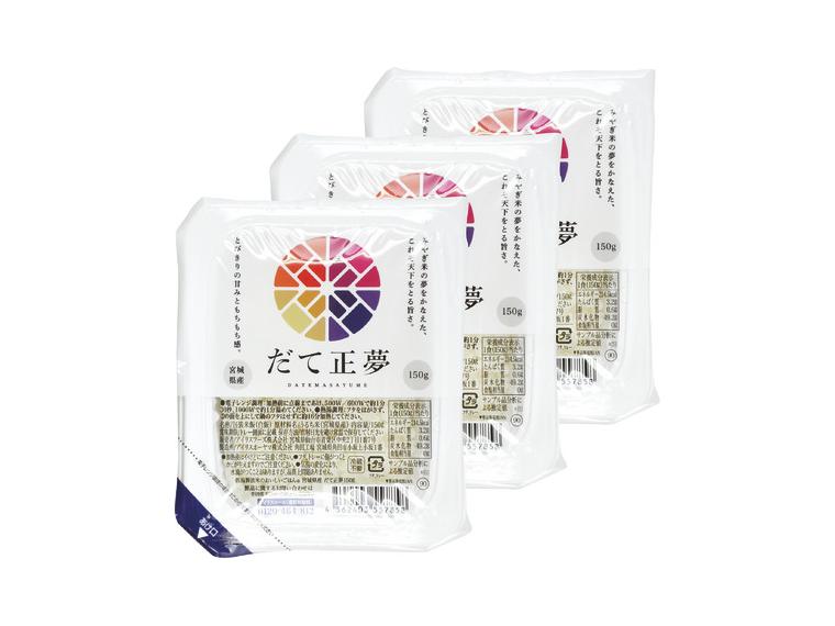 【ネット限定】低温製法米のおいしいごはん　だて正夢