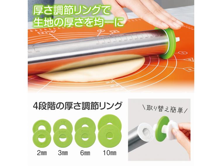 【ネット限定】ステンレス製のめん棒