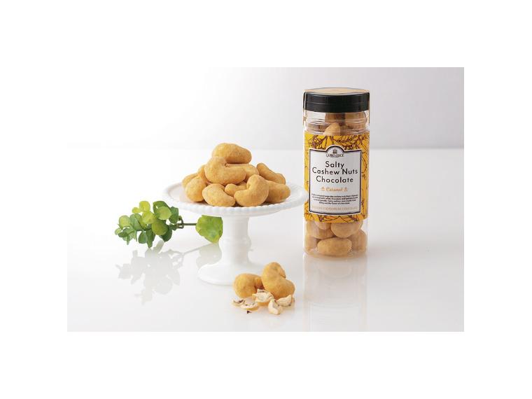 【アウトレット】グランプラス ソルティカシューナッツ（キャラメル）