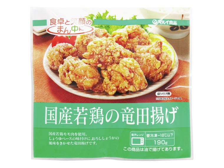 【ネット限定】国産若鶏の竜田揚げ