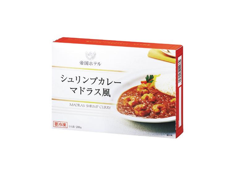 【ネット限定】帝国ホテル シュリンプカレーマドラス風