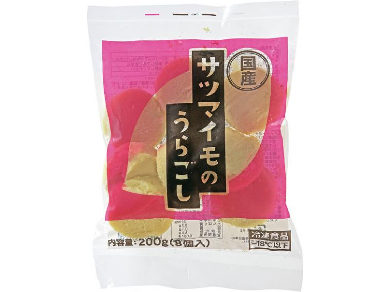 【ネット限定】国産サツマイモのうらごし
