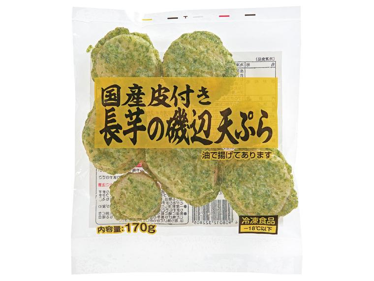 【ネット限定】国産皮付き長芋の磯辺天ぷら
