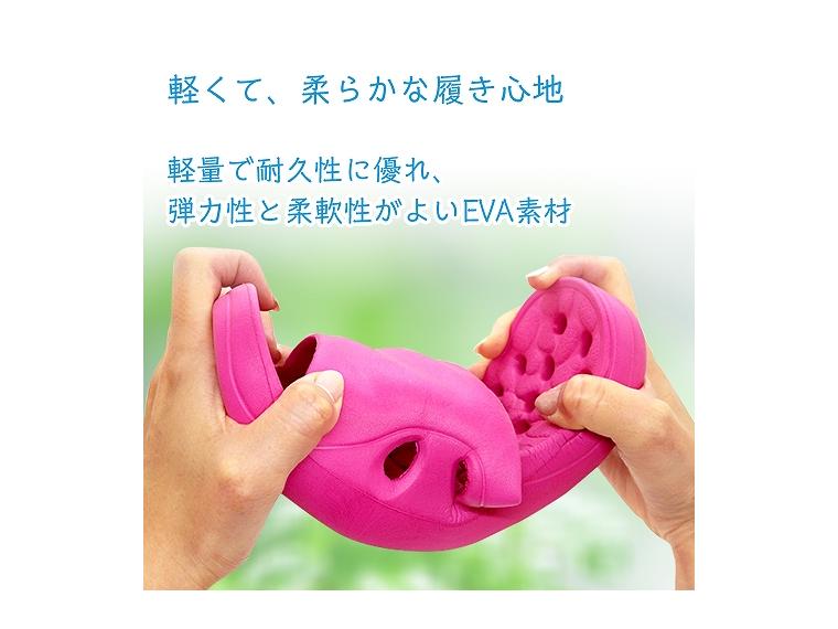【ネット限定】やわらかサンダル