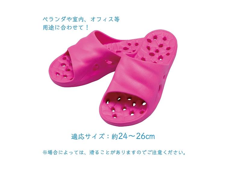 【ネット限定】やわらかサンダル