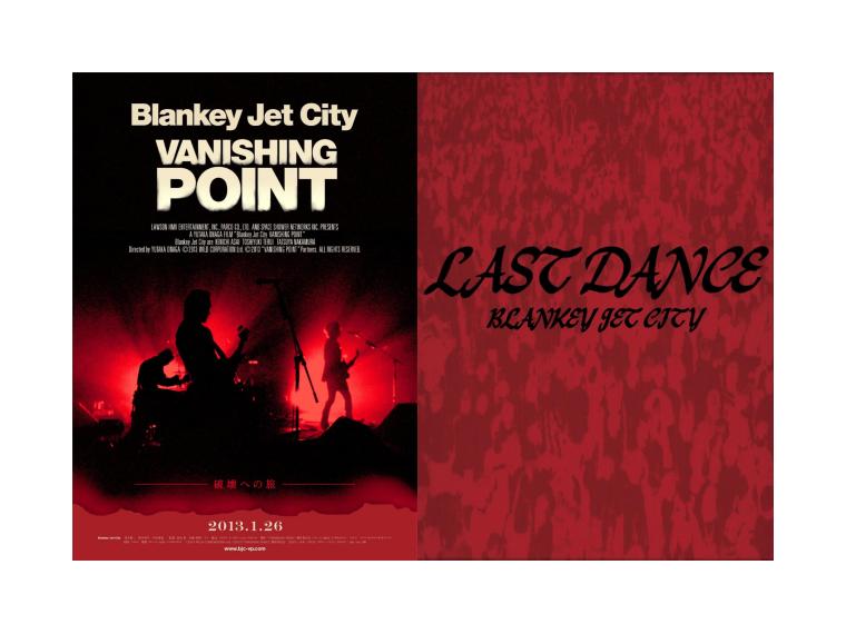【ネット限定】 LIVE CINEMA SHOW<br>Blankey Jet City 特集上映会