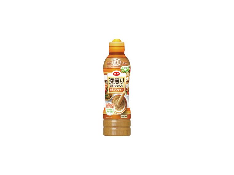 【アウトレット】深煎り胡麻ドレッシング　まろやかタイプ（カロリー50％カット）